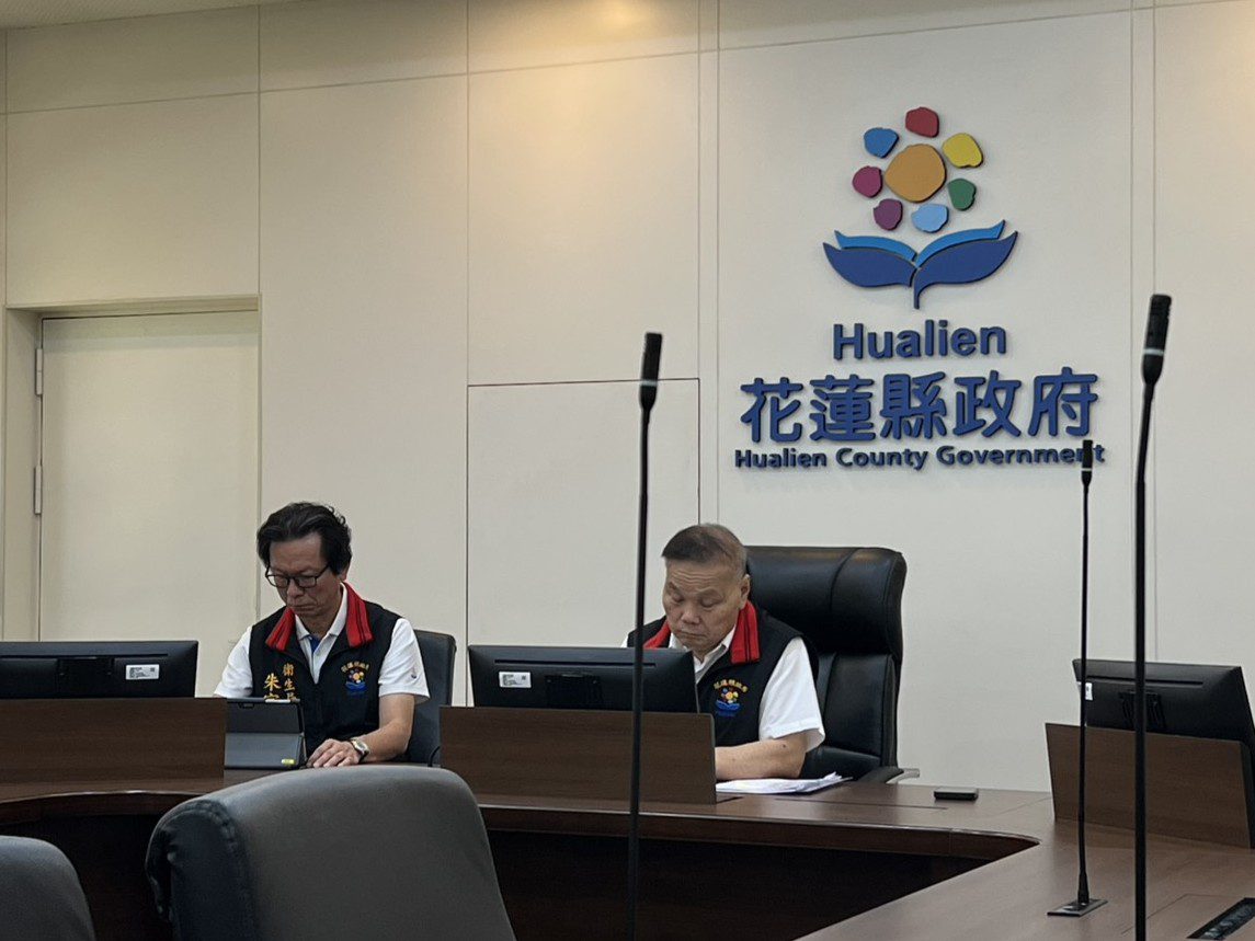 17縣市「反毒油線上國是會議」 花蓮上線共為民眾食安嚴格把關