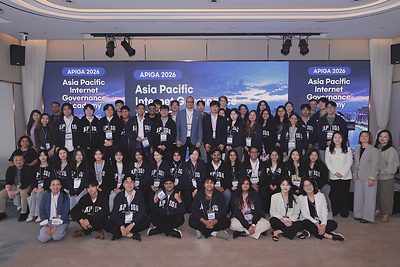 APIGA 慶祝培養新一代互聯網領袖十週年