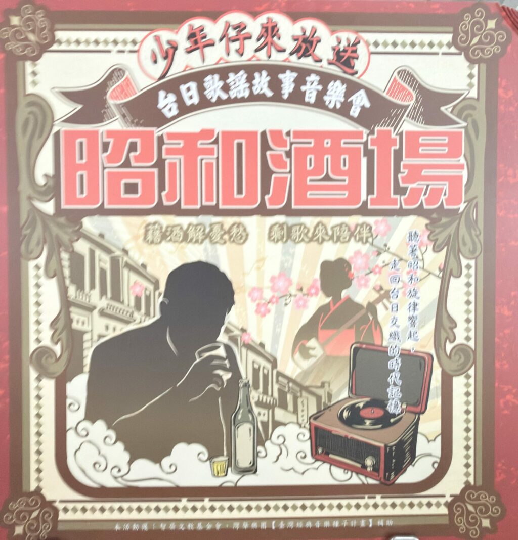 買菜驚喜聆賞四重奏演歌　六藝快閃高雄果菜市場掀悠揚回憶殺