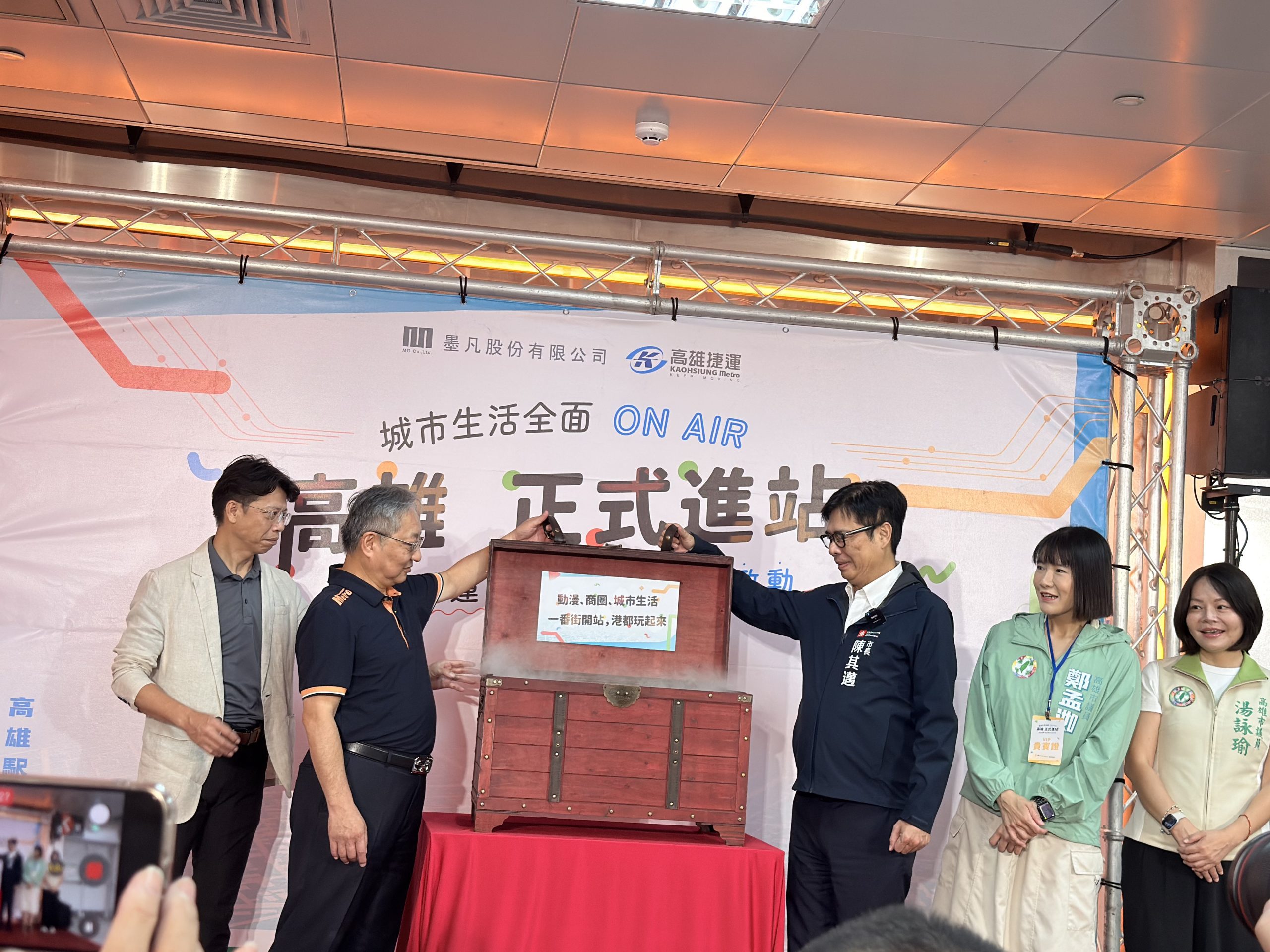 高雄車站商場南北站全面啟動　打造捷運生活新據點　動漫文化與城市日常正式接軌