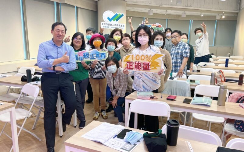 產業轉型創造多元就業機會　高雄失業率持續六都最低