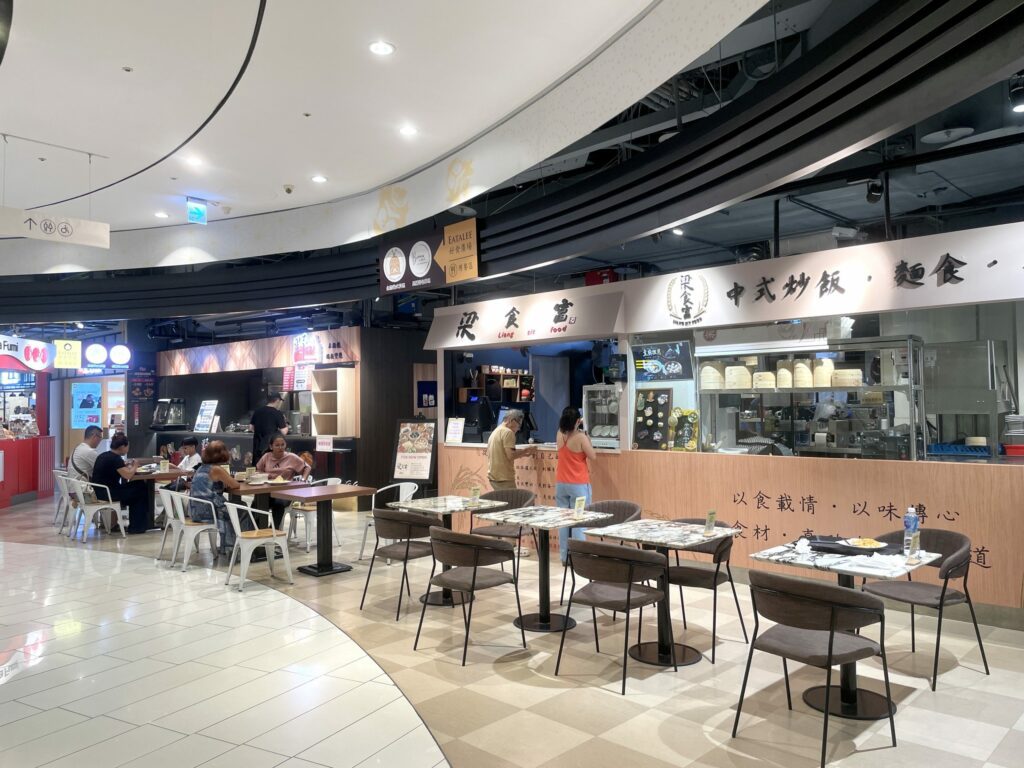 暑假美食再升級　人氣小籠包梁食富進駐高雄大立　雙品牌開幕送好康