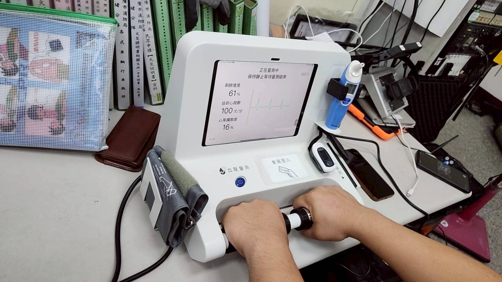 消防員每日自主量測　基隆導入科技預防健康風險