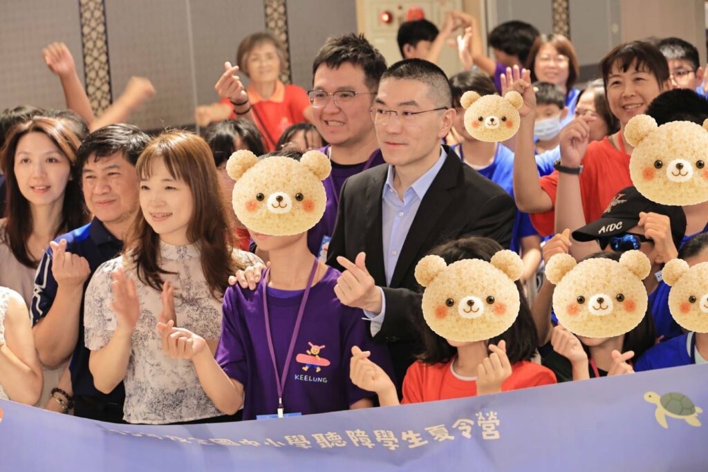 全國聽障學生夏令營基隆登場　比手追浪海洋同行