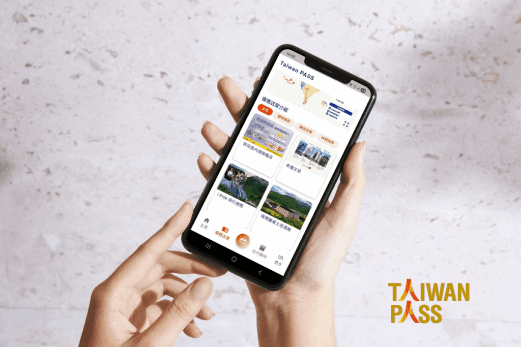 暑假出遊必看！「Taiwan PASS」10大品牌優惠 交通住宿玩樂一機全包