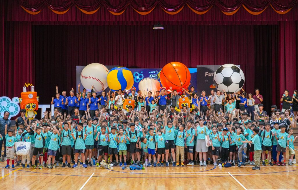 熱血開球！台電球類Fun電營10周年 邀3,600名學童一同Fun電