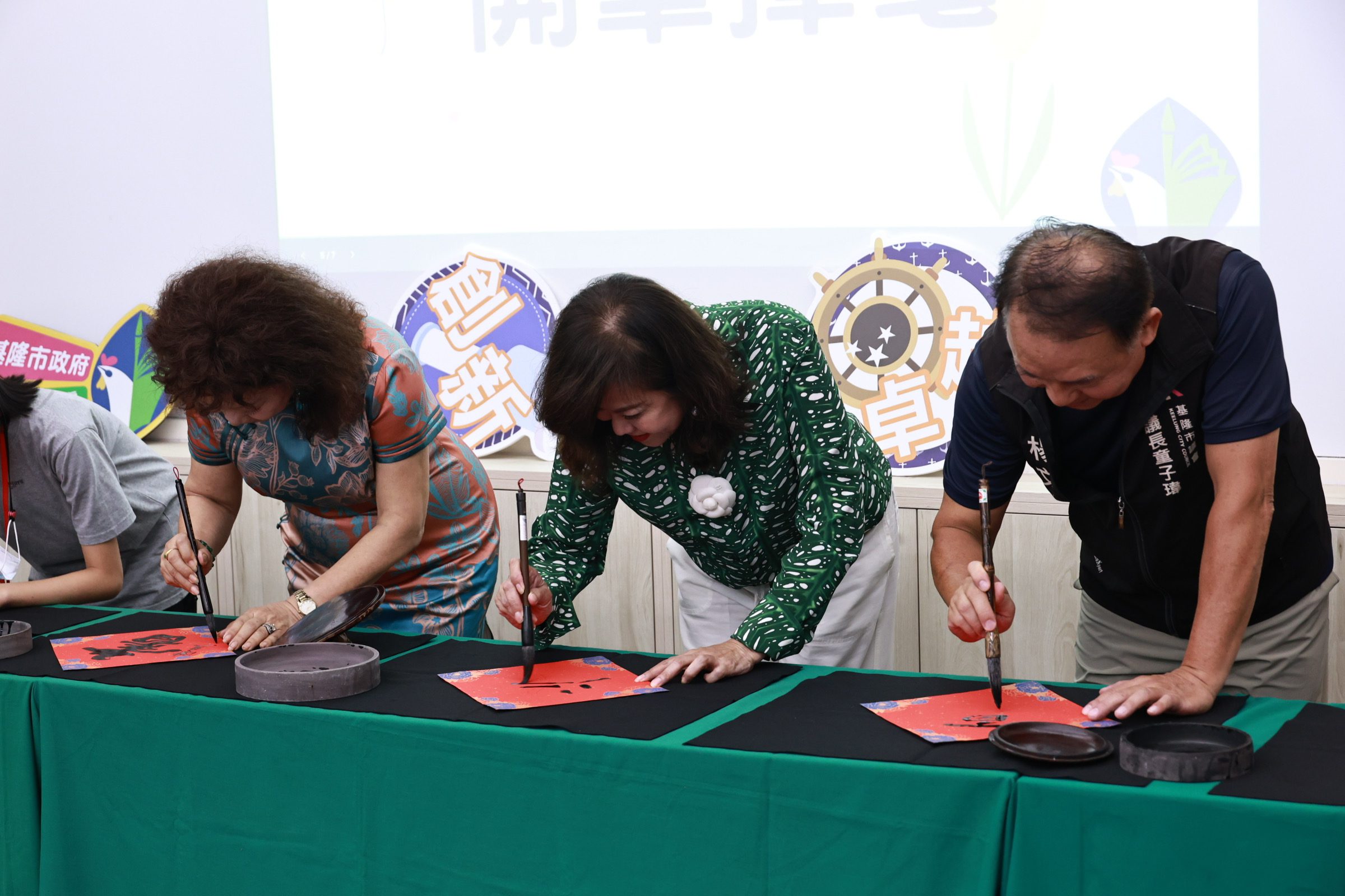 基市暑期兒童書法藝術夏令營　傳承漢字藝術