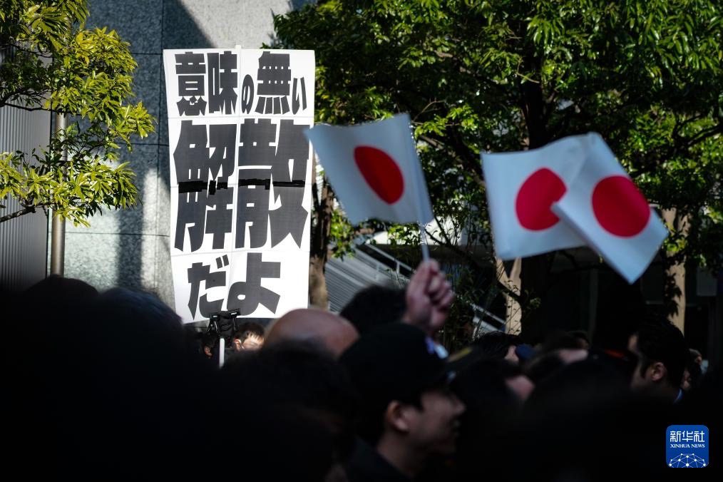 日本走到十字路口　歷史會重演嗎？