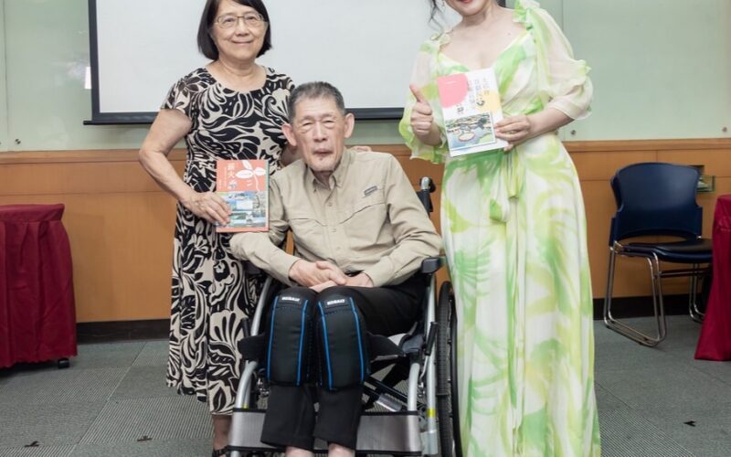 從百年茶行走向世界舞台　林秀全博士出版雙書　用人生故事傳承百年茶文化