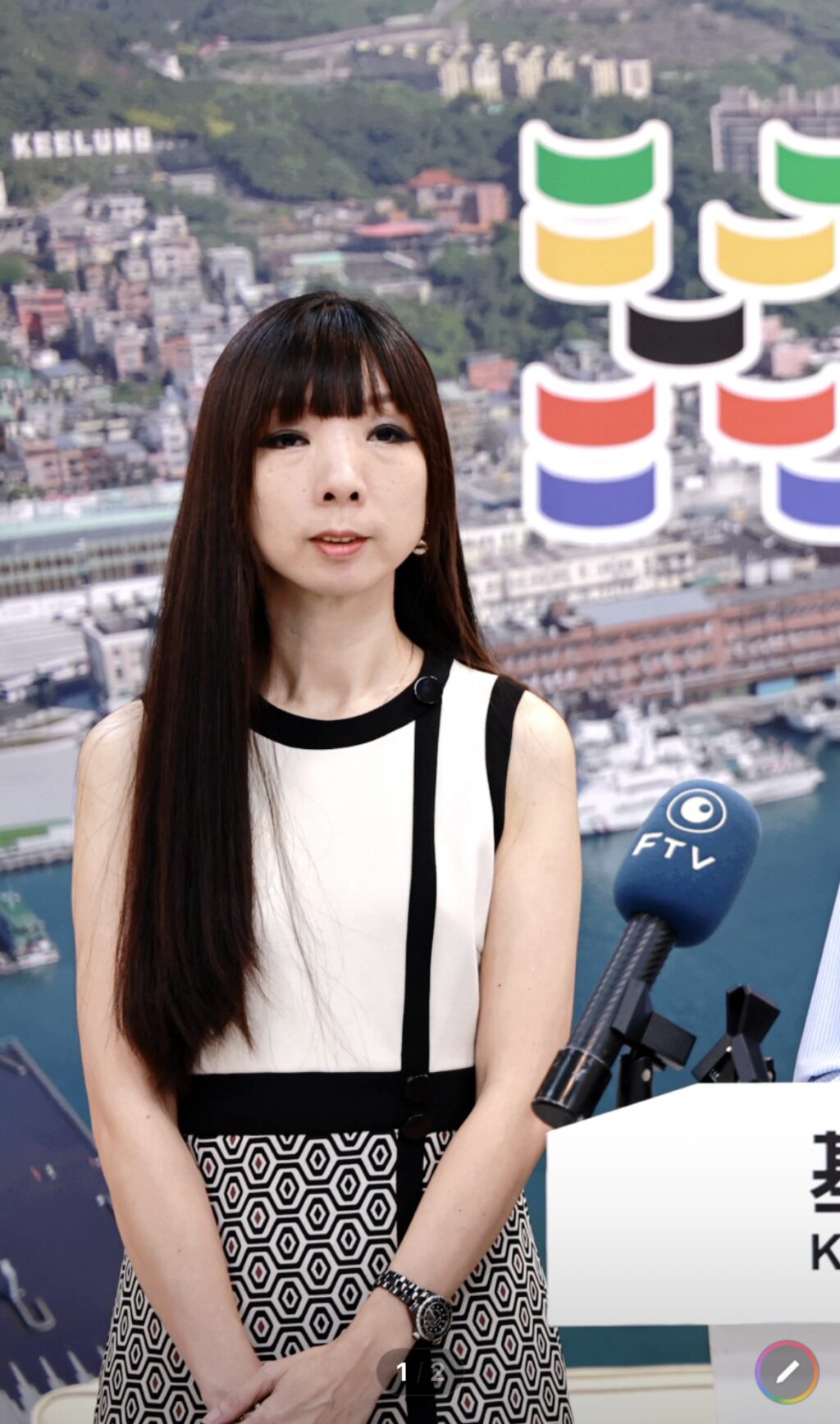 補習班打鬧致傷　基市府即刻啟動跨局處介入調查