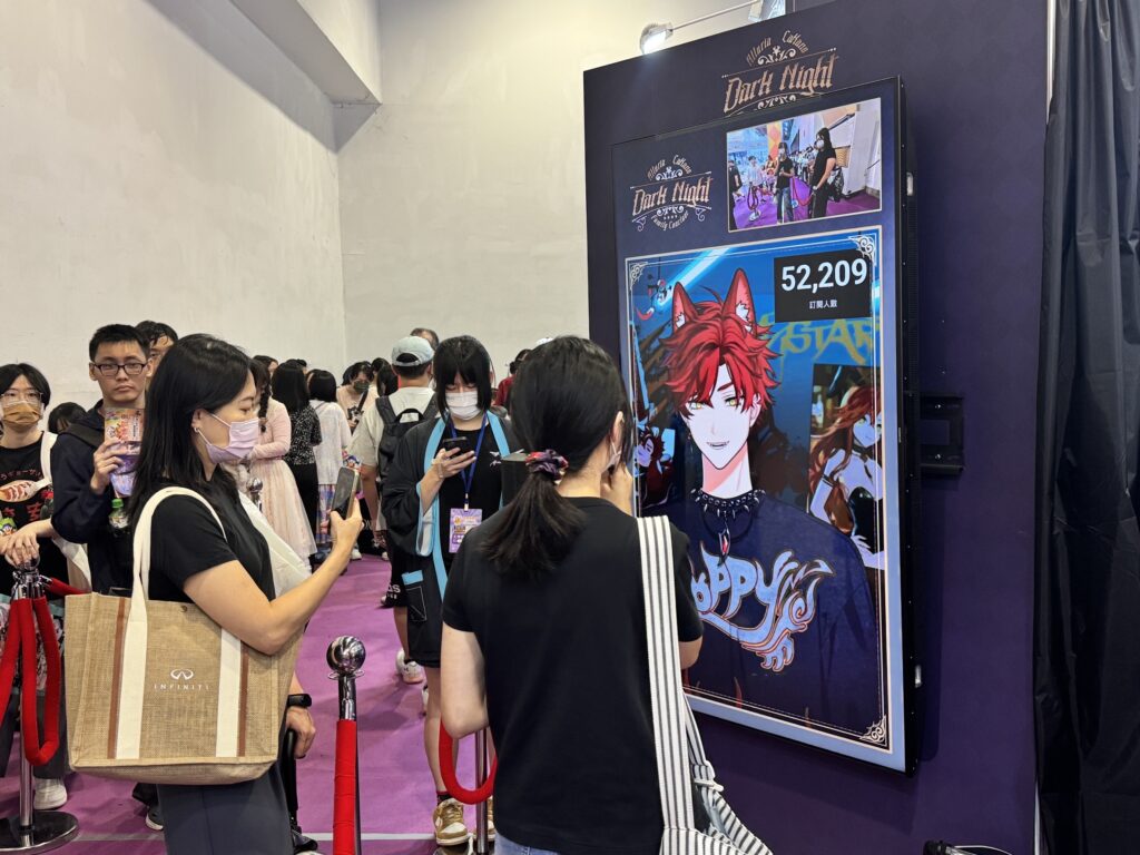 漫畫博覽會迎人潮　開展兩天吸24.2萬人次入場