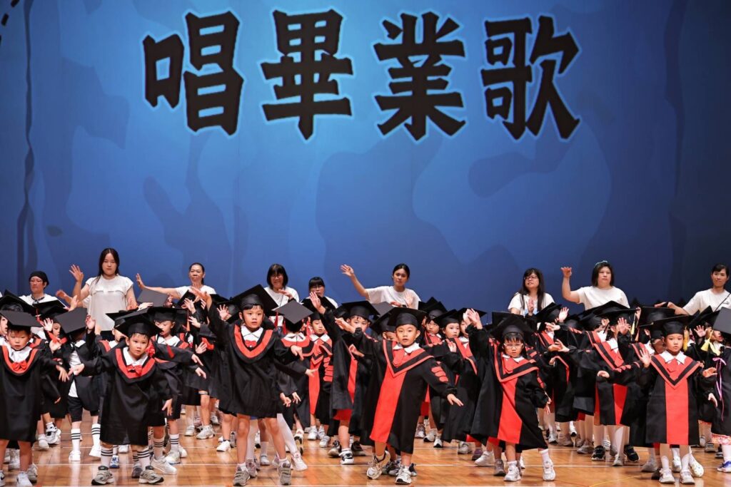 人生第一張畢業證書！基隆私幼聯合畢典　謝國樑送祝福