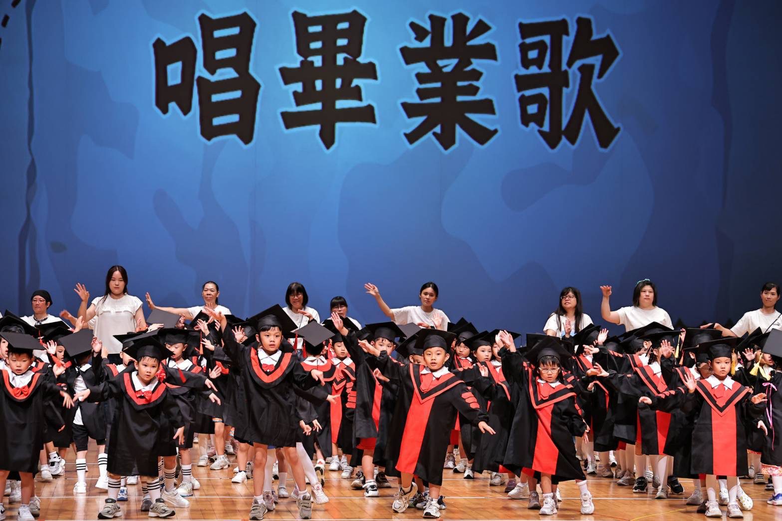 人生第一張畢業證書！基隆私幼聯合畢典　謝國樑送祝福