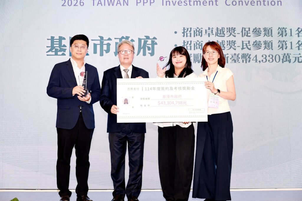 超狂！基隆招商奪三冠　全國最高4,330萬元獎勵金入袋