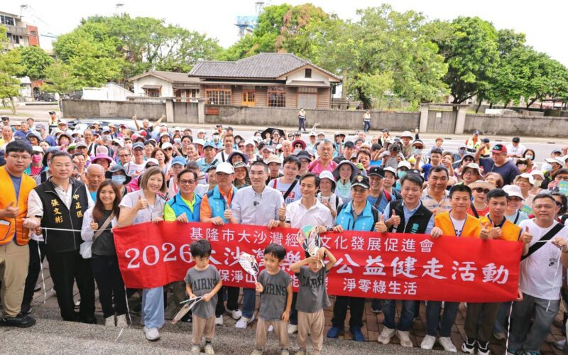 大沙灣森林步道樂活健走迎向第19年　謝國樑邀市民走進健康低碳綠生活