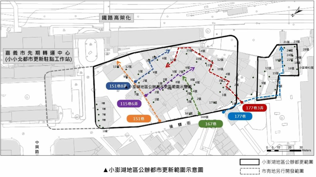 百年建設翻轉嘉義！黃敏惠宣布大車站計畫啟動　小澎湖優先都更