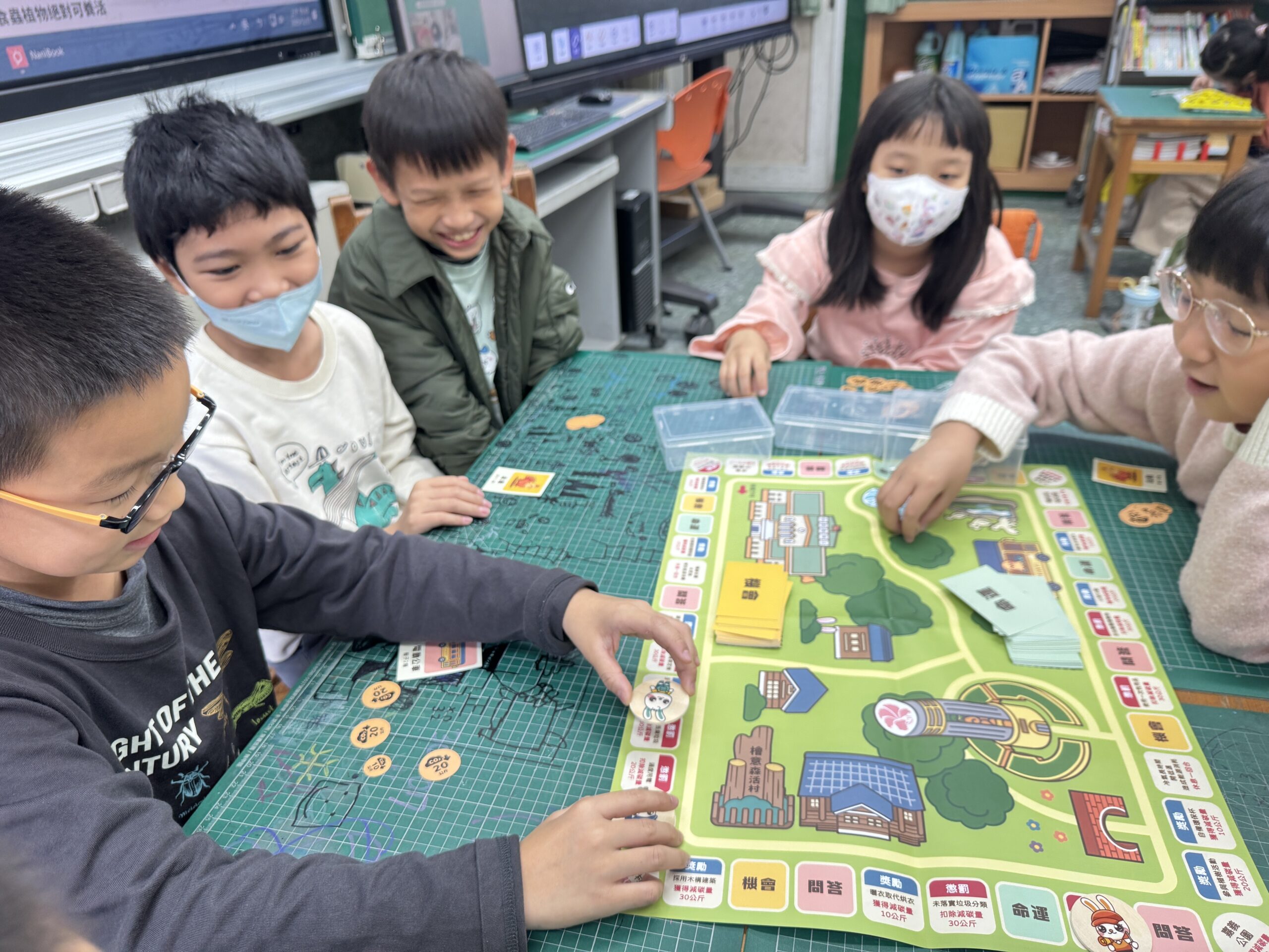 大富翁也能學永續！嘉市推「淨零旅遊來我嘉」教材　寓教於樂守護環境