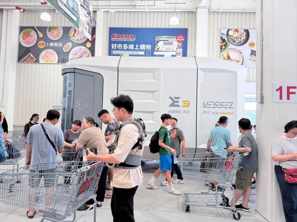 好市多新高雄店掀搶購潮　限定特價品熱銷、停車動線獲網友好評