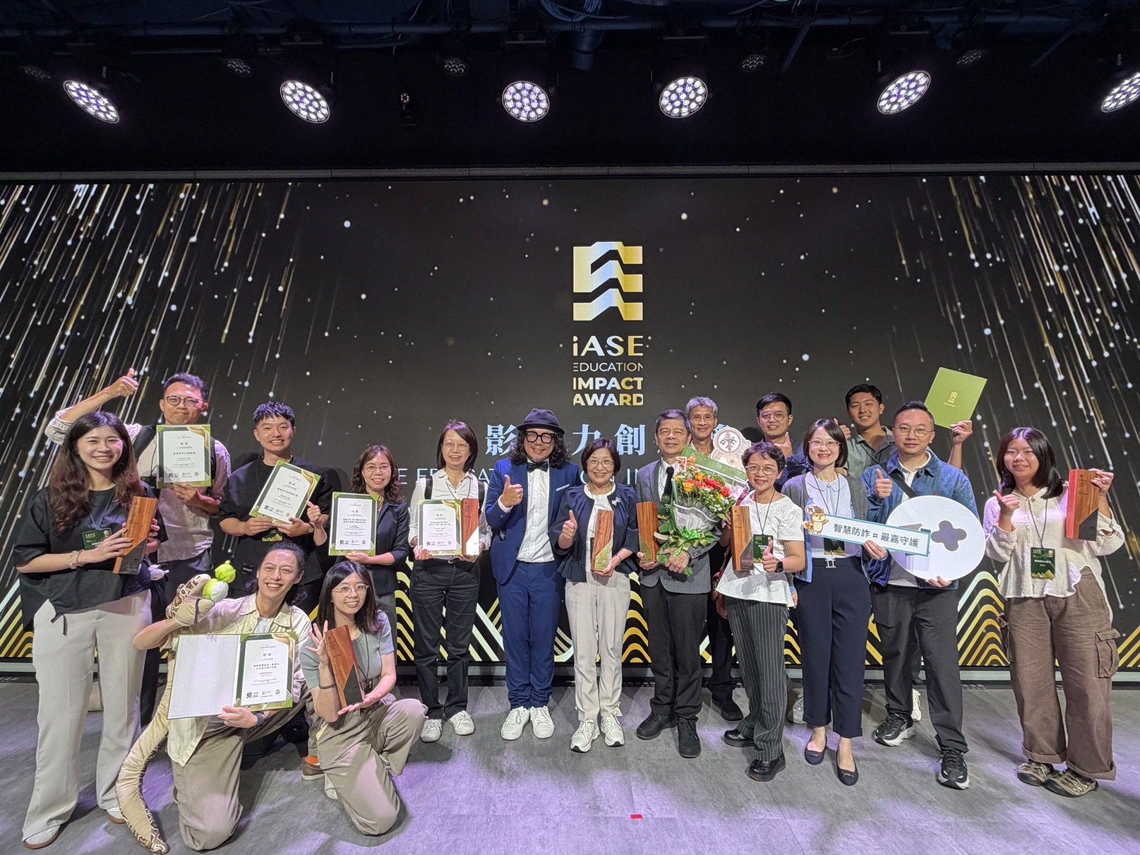 狂！嘉義市勇奪城市治理最高榮譽　一口氣抱回5獎