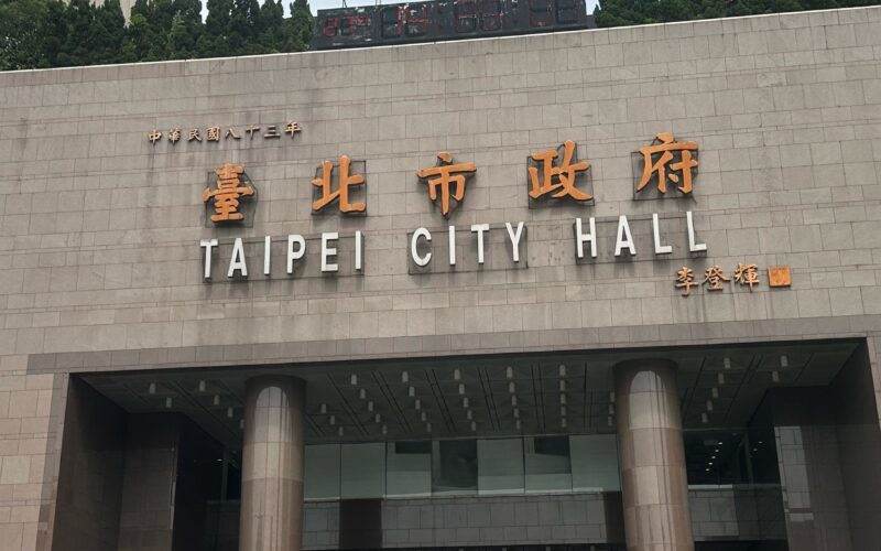北市怒駁毒油案蓋牌　轟民代扭曲事實、模糊焦點