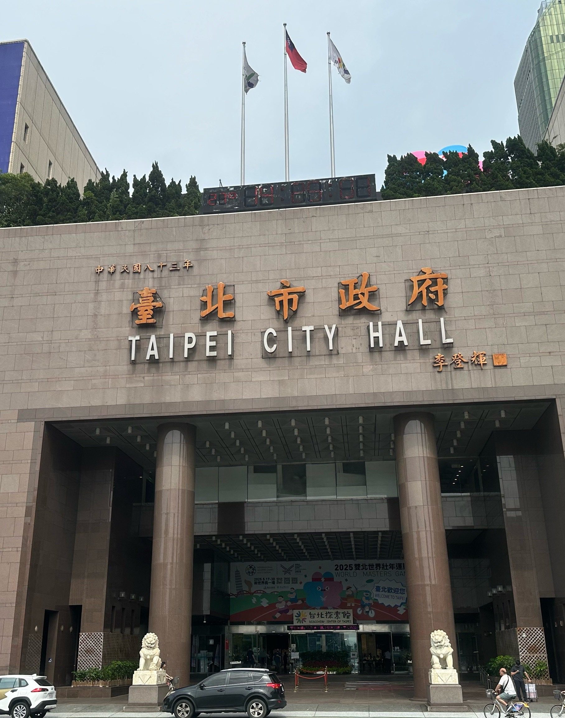北市怒駁毒油案蓋牌　轟民代扭曲事實、模糊焦點