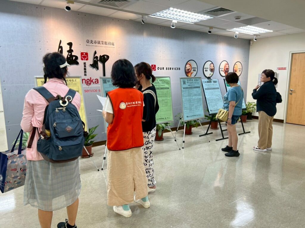 北市連辦9場微型徵才　853職缺最高月薪6萬元