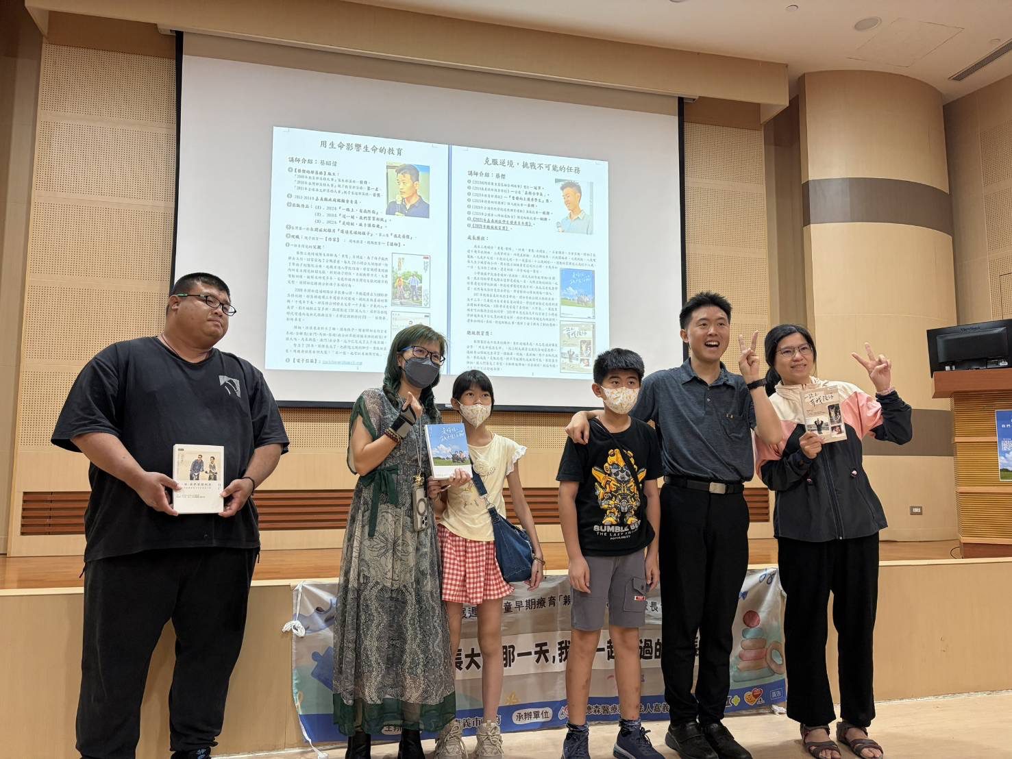 從重度自閉症到特奧金牌　蔡傑父子返嘉基早療中心分享生命故事