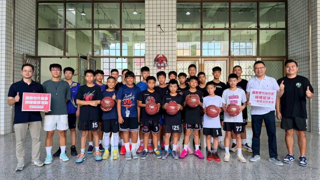 躍動世代協會送愛進校園　讓每個孩子都有追夢機會