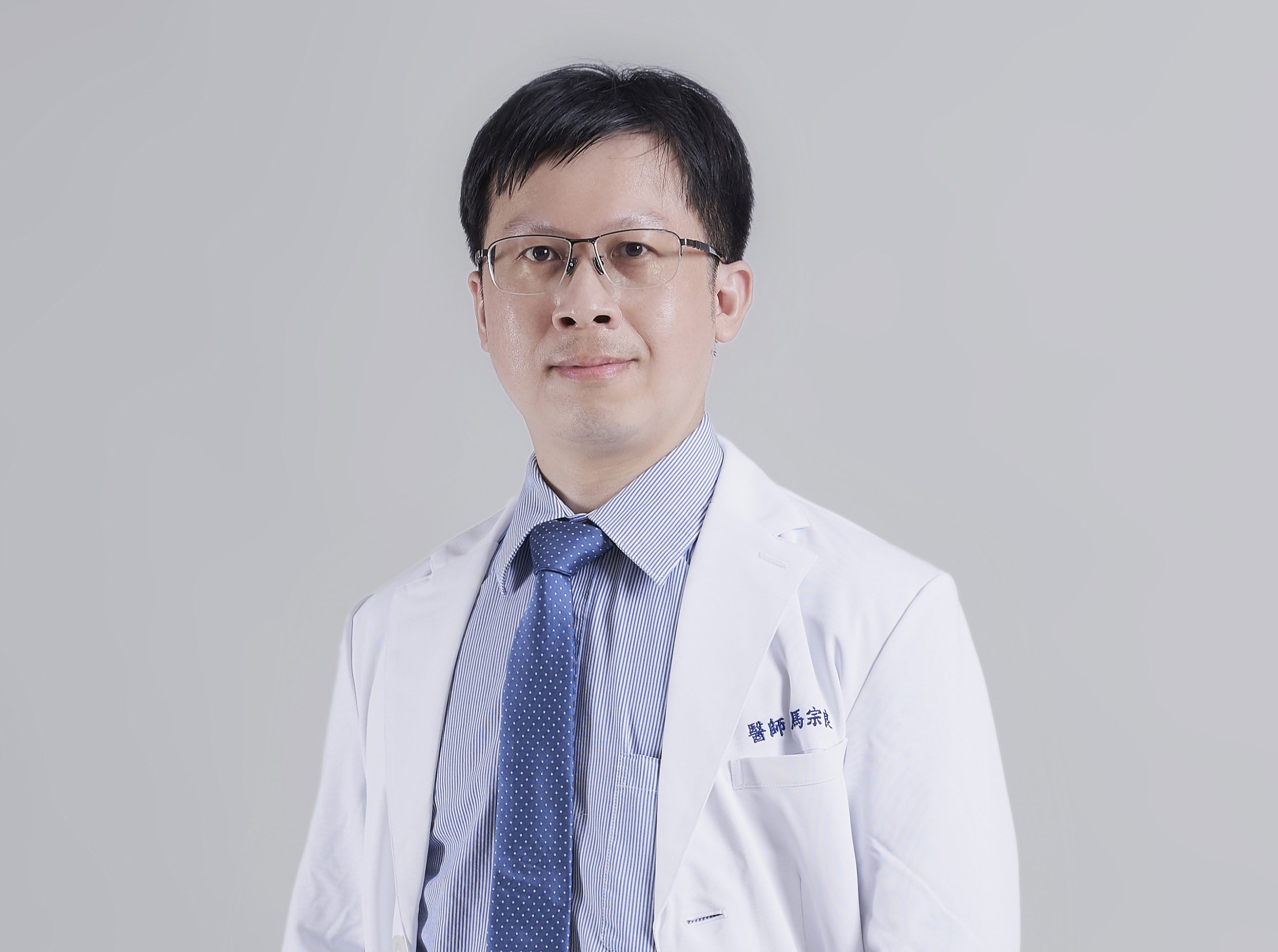 慢性腎病骨鬆治療藏風險　嘉基提醒洗腎患者慎防低血鈣