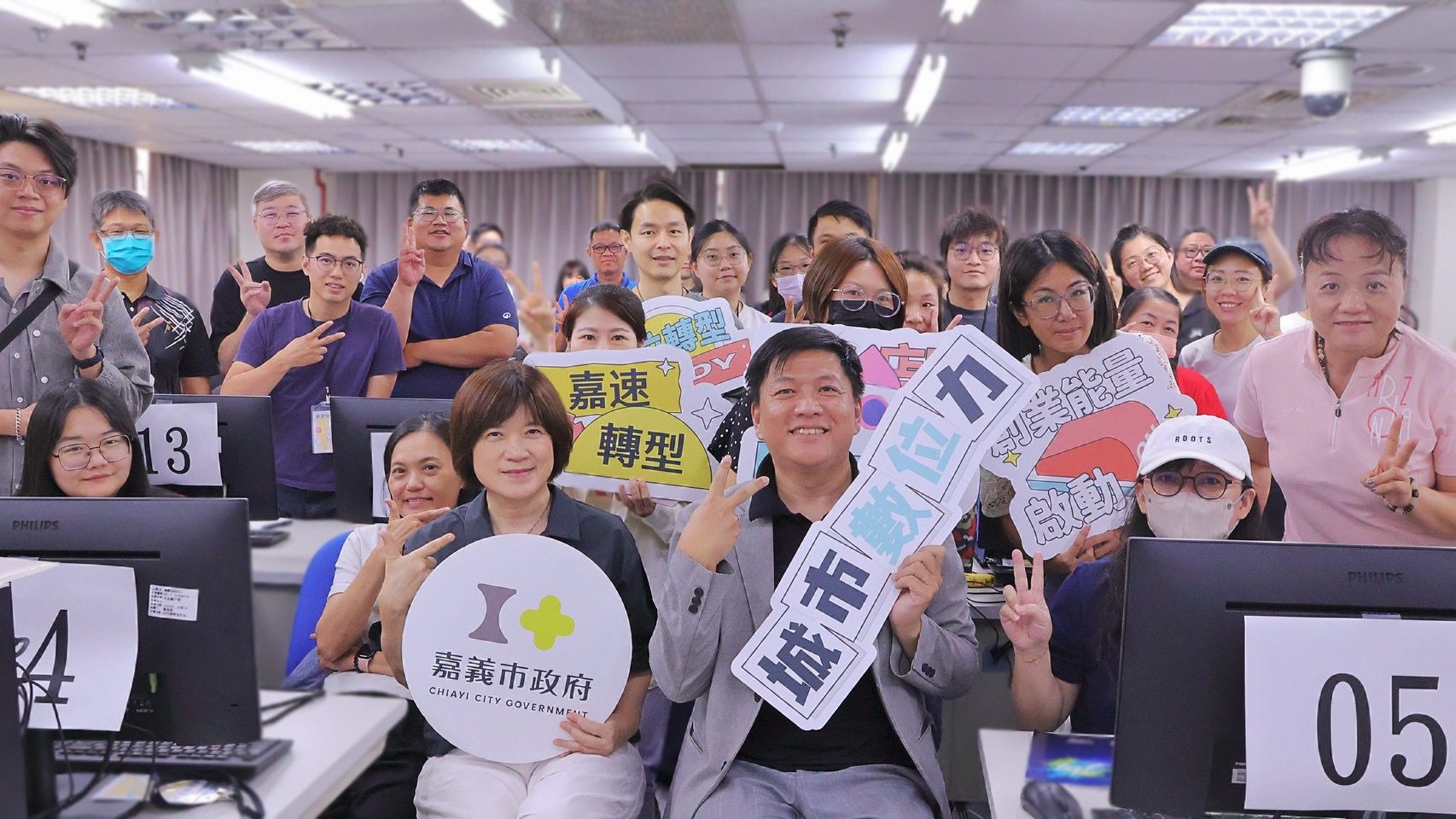 嘉義市青年創業研習營聚焦數位實戰　黃敏惠：助攻業者提升營運效率