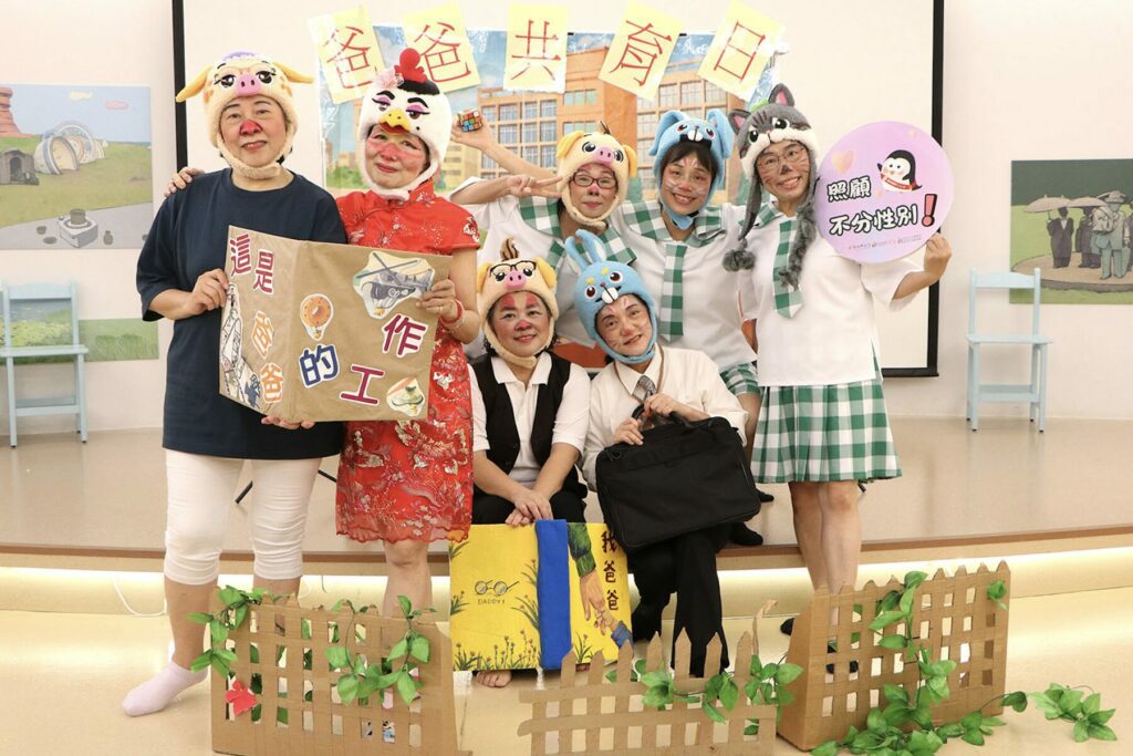 新北市立圖書館推爸爸你可以親子故事劇透過戲劇推廣家務分工與性別平等