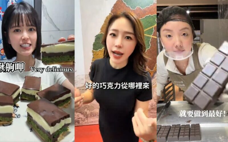 世界巧克力日甜蜜商機引爆！TikTok創作者短影音強勢出擊    用創意料理食譜翻轉實質銷售動能