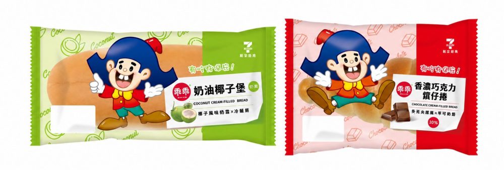 經典口味躍上麵包櫃   乖乖「台式經典美味」奶油椰子堡、香濃巧克力雷仔捲新上市