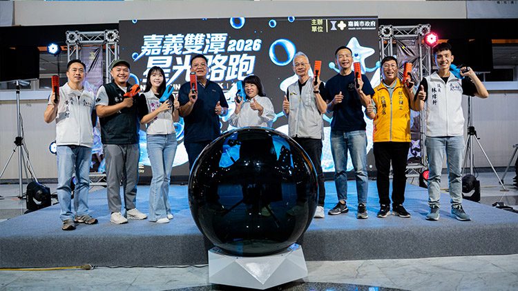 嘉義2026雙潭星光8月8日開跑