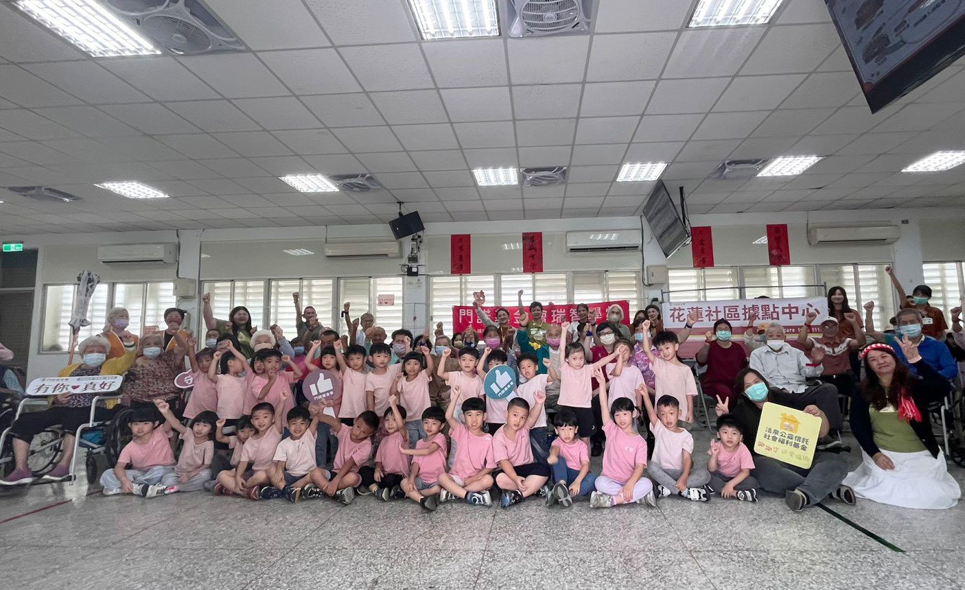 老幼共融復古童玩運動會  門諾基金會串起世代交流