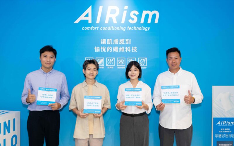 極端高溫成夏日生活挑戰　UNIQLO AIRism以舒適穿搭陪伴消費者迎接炎夏