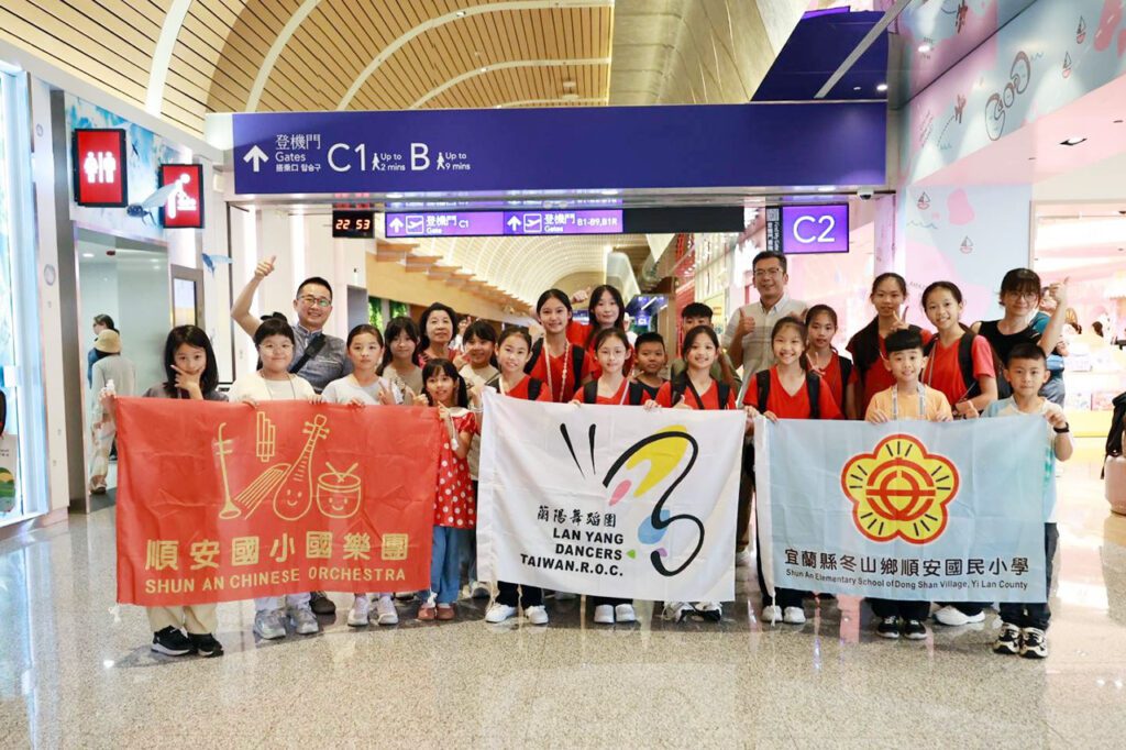 影音/樂舞交織！「蘭陽舞蹈團」攜手「順安國小國樂團」  7/10遠征法國RIFE兒童藝術節