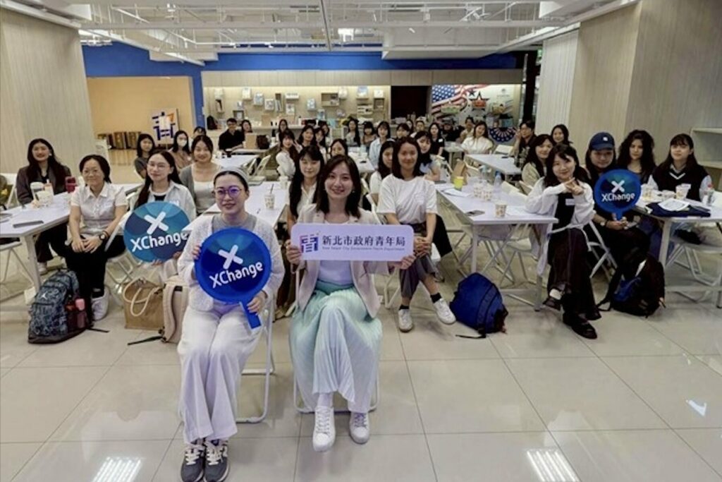 新北市青年局攜手XChange互聯網大學  舉辦第九屆Demo Day展現AI實戰成果
