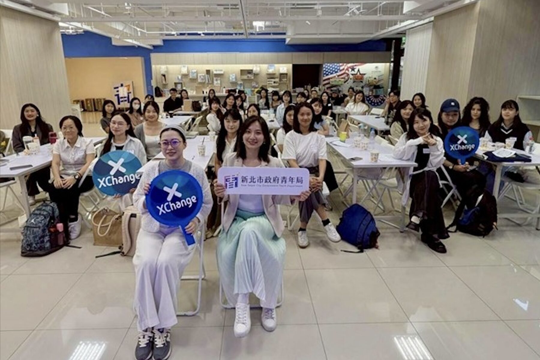 新北市青年局攜手XChange互聯網大學  舉辦第九屆Demo Day展現AI實戰成果