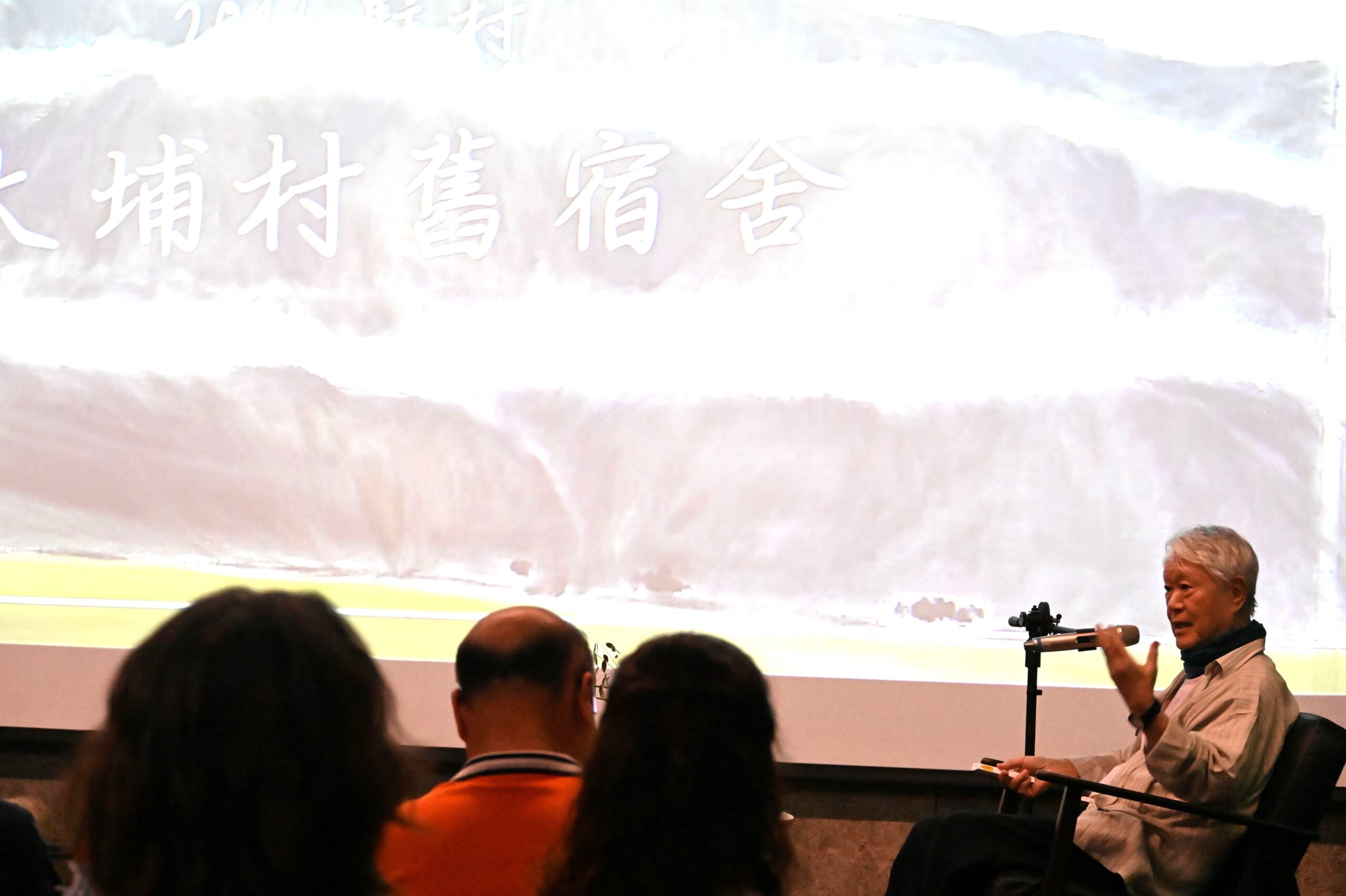 走過駐村12年！蔣勳發表新書《池上．池上》 感性致謝：農村是我的老師