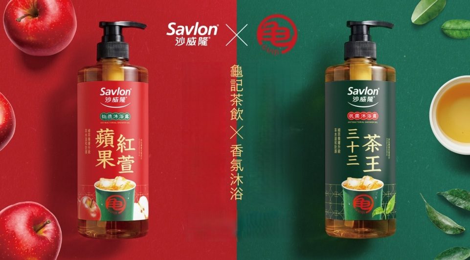 Threads爆款! 沙威隆跨界聯名  推出「龜記沐浴露」系列  全新茶香果韻洗沐體驗  寶雅獨家開賣
