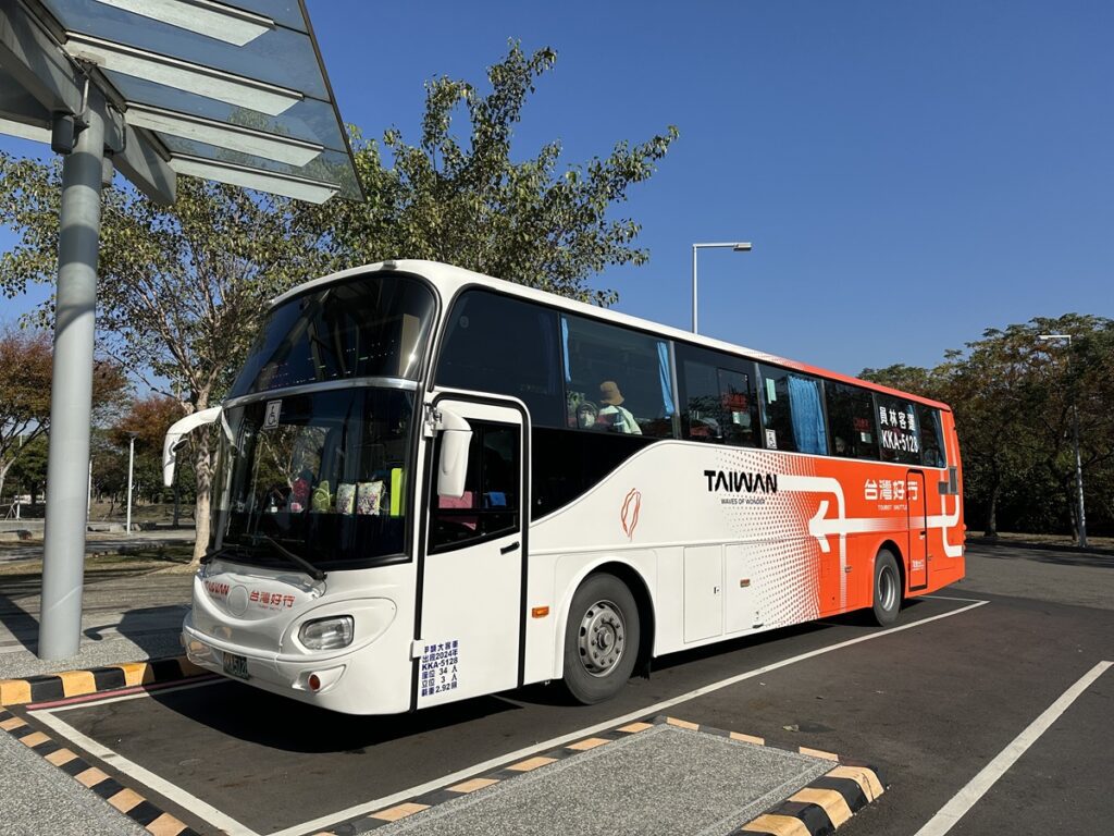 搭台灣好行求財線享優惠  有機會把AirPods、雙人住宿券等好禮帶回家