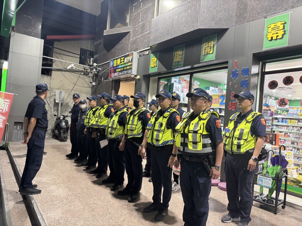 防制青少年深夜流連不當場所   北斗警民齊心守護兒少不迷航