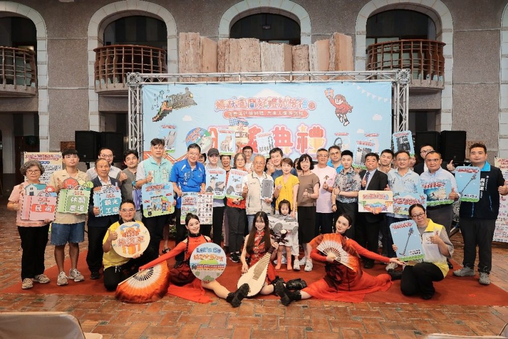 「暢遊宜蘭好禮加倍抽 2.0」大獎得主歡喜出爐宜蘭代理縣長頒大獎