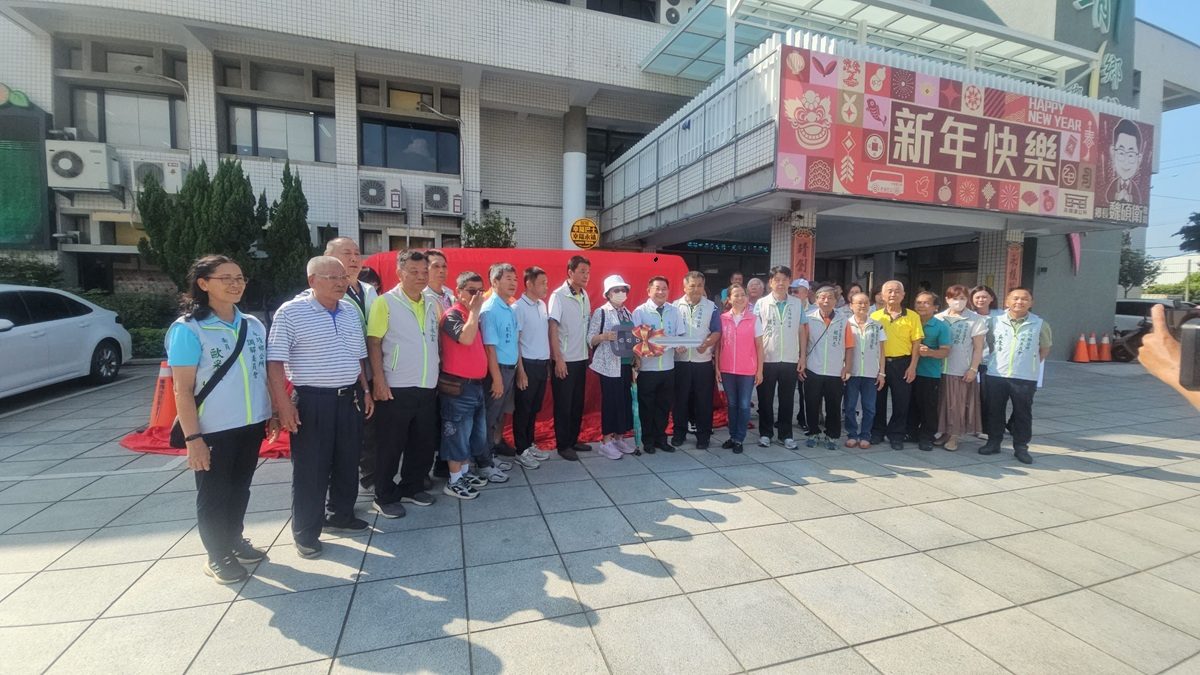 影音/永靖鄉善心高孟娟捐贈公務車及急救金  攜手照顧鄉內弱勢與長者