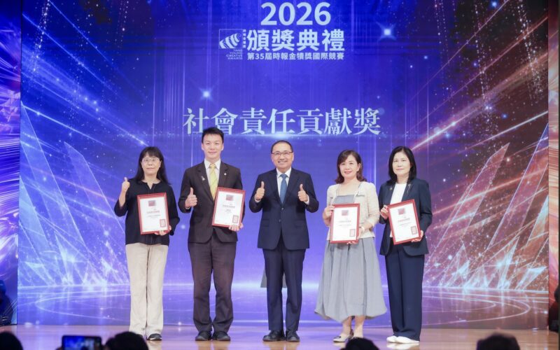 第35屆時報金犢獎頒獎典禮登場 侯友宜勉勵青年發揮創意勇於突破框架