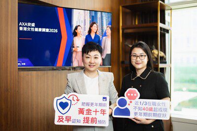 AXA安盛調查揭香港在職女性對更年期認知不足