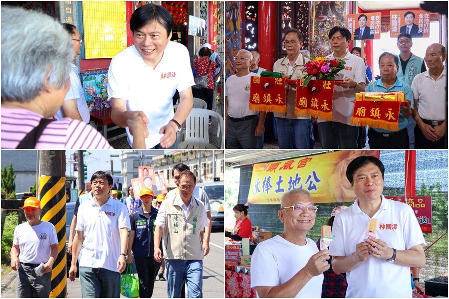 237蓋漳行腳到壯圍　林國漳勤訪基層 提醒鄉親嚴防強颱來襲