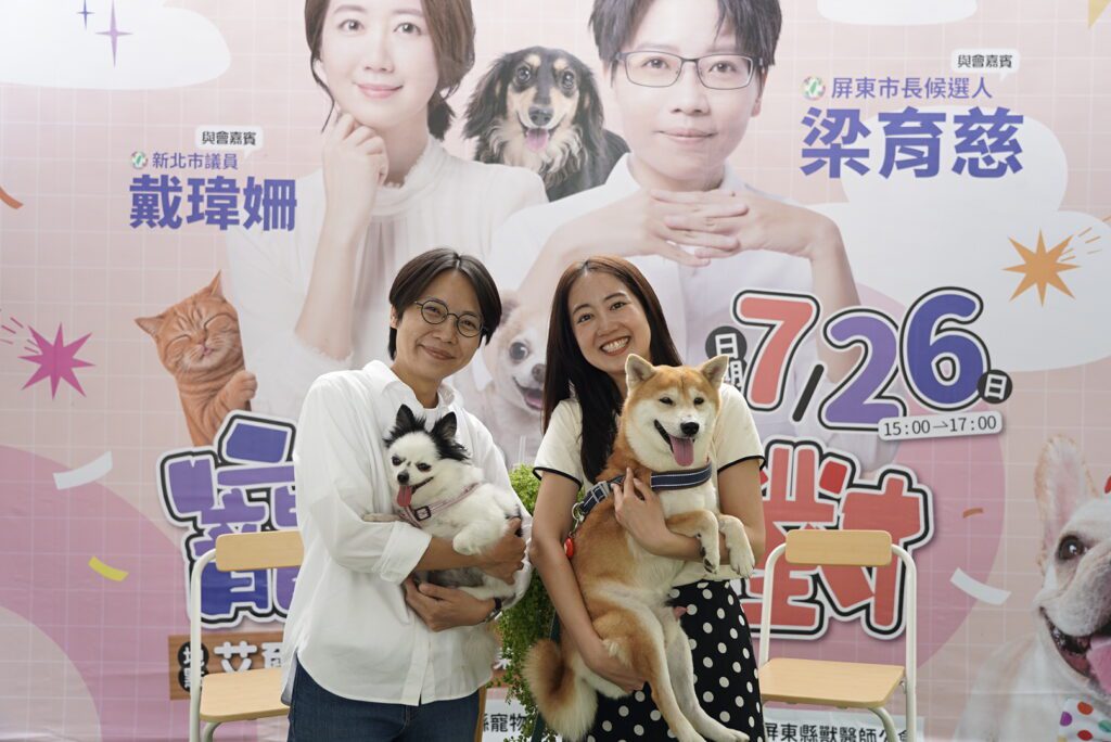 梁育慈提毛孩３政見　打造友善寵物城市　