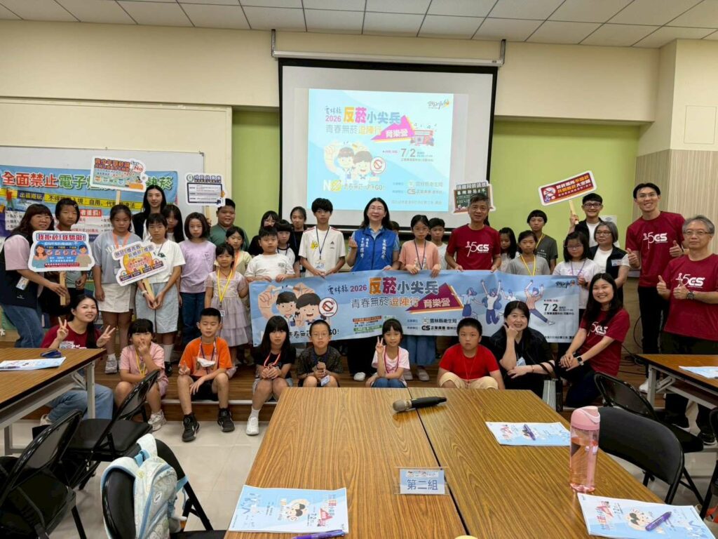 跨域攜手接軌國際　雲林縣雙語論壇聚焦產官學永續實踐